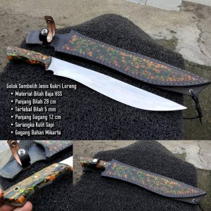 Golok Sembelih Kukri Loreng