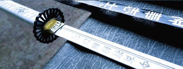 Katana Thelas Kanji Black White
